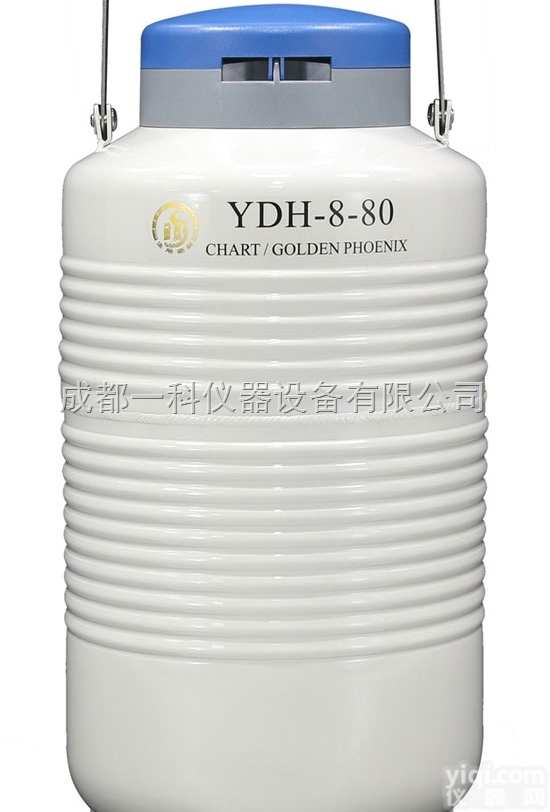 YDH-8-80  <em>航空运输</em>罐--成都<em>金凤</em>