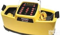 <em>里奇</em>地下管线<em>定位仪</em>  SR-20<em>里奇</em>地下管线<em>定位仪</em>