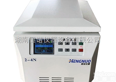 <em>医用</em><em>离心机</em>,4000转台式<em>低速</em><em>离心机</em>