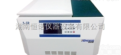 3-5R  台式<em>低速</em><em>冷冻</em><em>离心机</em>,低温<em>冷冻</em><em>离心机</em>,医用<em>离心机</em>