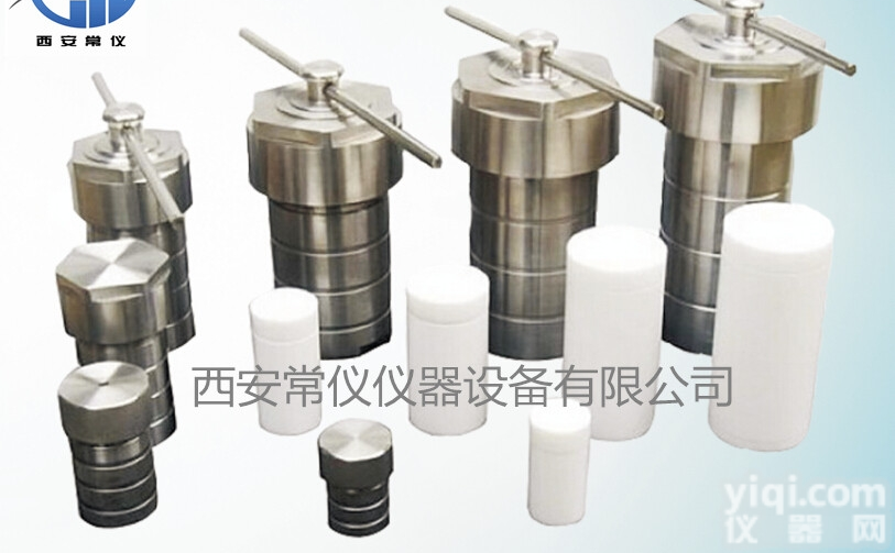 KH-15ml20ml25ml  15ml不锈钢水热合成<em>反应釜</em>20ml实验室<em>高温</em>高压水热合成<em>反应釜</em>