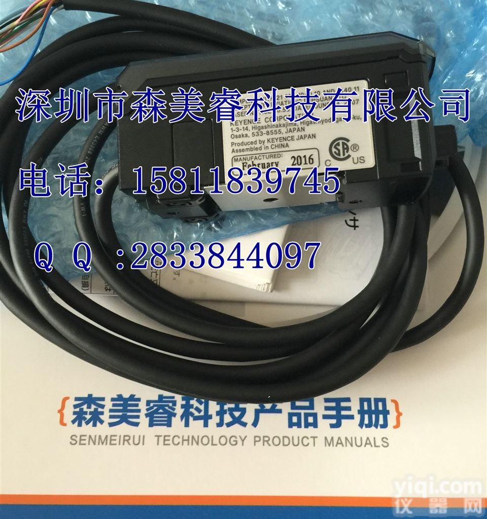 IL-1000  位移<em>传感器</em>||IL-1000<em>放大器</em>单元||DIN轨道安装型||<em>基恩</em>士