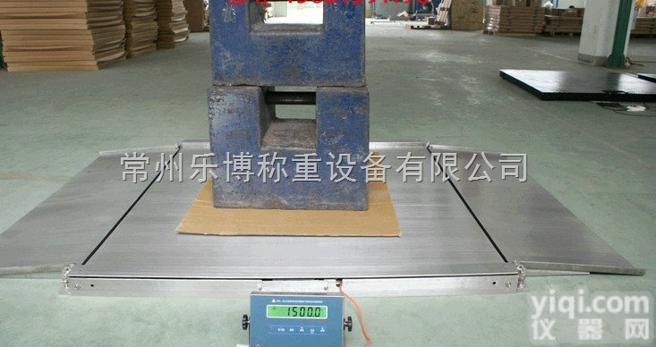 江阴防腐蚀电子<em>地磅</em>秤 <em>淮安</em>不锈钢<em>地磅</em>电子称