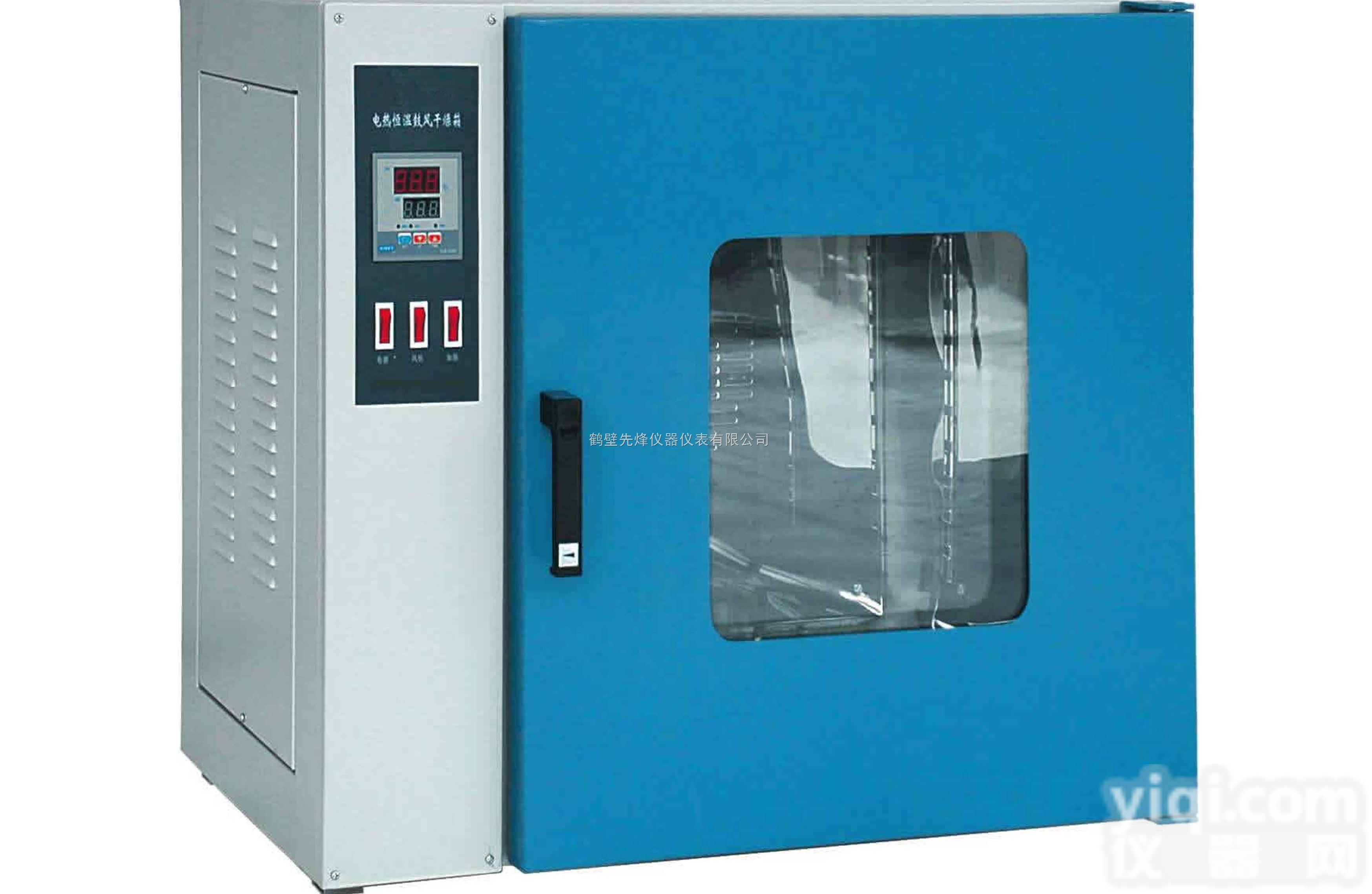 101-1  101型电热<em>鼓风</em>干燥箱,热风循环<em>烘箱</em>,高精度<em>鼓风</em>干燥箱