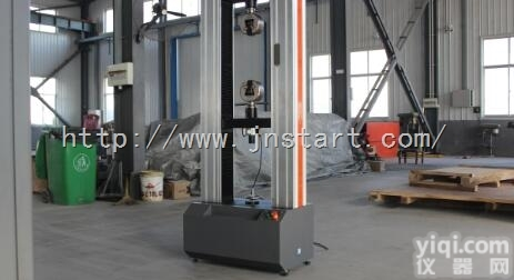 铝合金<em>隔热材料</em>纵向剪切特性<em>试验机</em>