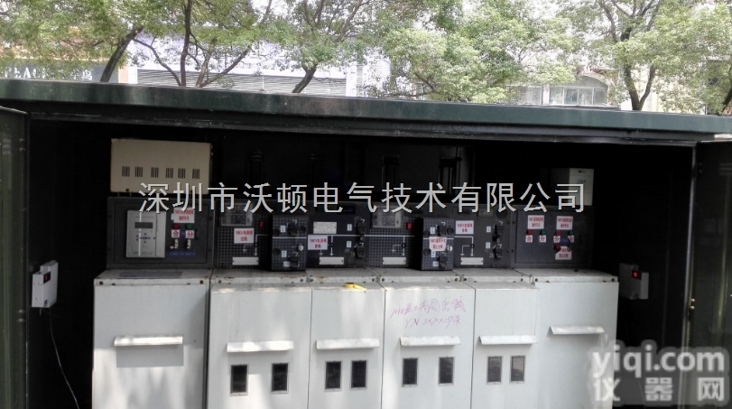 WT-H200  <em>配电柜</em><em>除湿</em>器，<em>配电柜</em>抽湿机