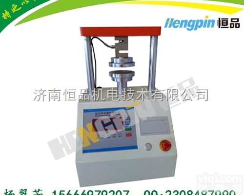 HP-YSY3000  灰卡纸平压强度检验仪/湖州复合<em>纸板</em><em>压缩试验</em>仪