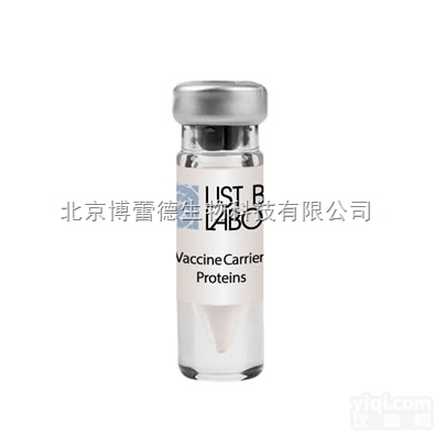 <em>疫苗</em><em>载体</em>蛋白（Vaccine Carrier Proteins）