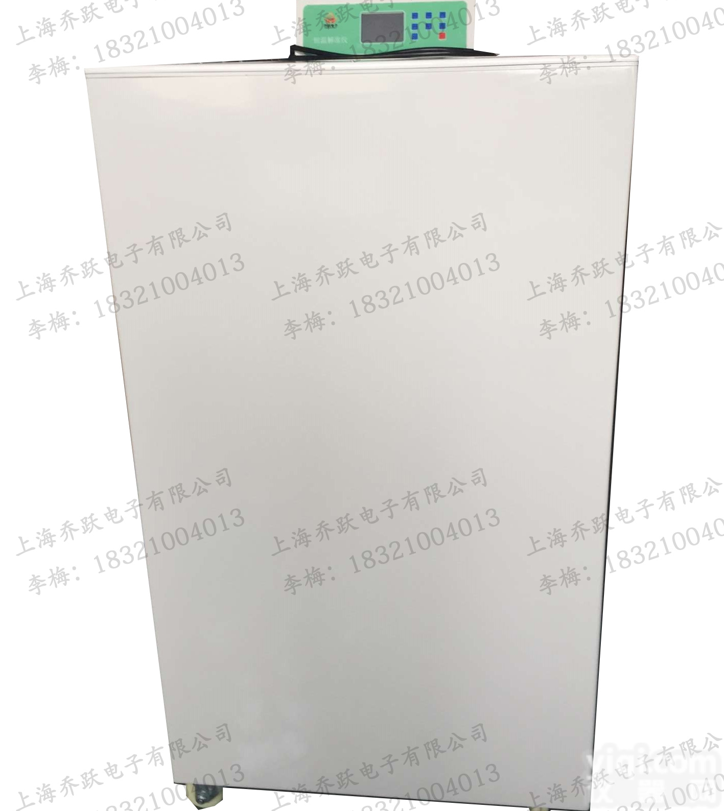 QYJD-10L  湖南<em>血液</em>融化机<em>厂家</em>/湖北<em>血液</em>融化机<em>厂家</em>/海南<em>血液</em>融化机<em>厂家</em>