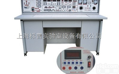 BPPBK-530C  电<em>工模</em>电数电电气控制（带<em>直流电机</em><em>实验</em>）设备五合一|电<em>工模</em>电数电<em>实验</em>室设...