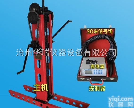 <em>CLD</em>-3  <em>静力触探仪</em>—<em>静力触探仪</em>厂商