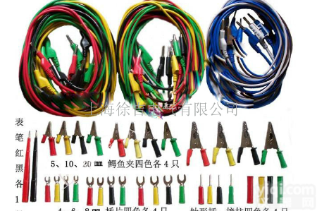 DL电力专用测试线包|<em>链接线包</em>|<em>高压试验线包</em>