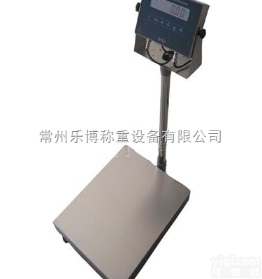 湖州<em>防爆</em><em>电子</em>台秤厂家价格 嘉兴<em>防爆</em><em>电子</em>秤化工医药<em>行业专用</em>