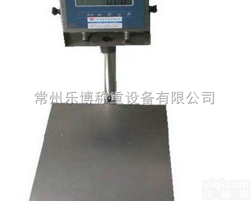 金华<em>防爆</em><em>电子</em>台秤厂家价格 丽水<em>防爆</em><em>电子</em>秤化工医药<em>行业专用</em>