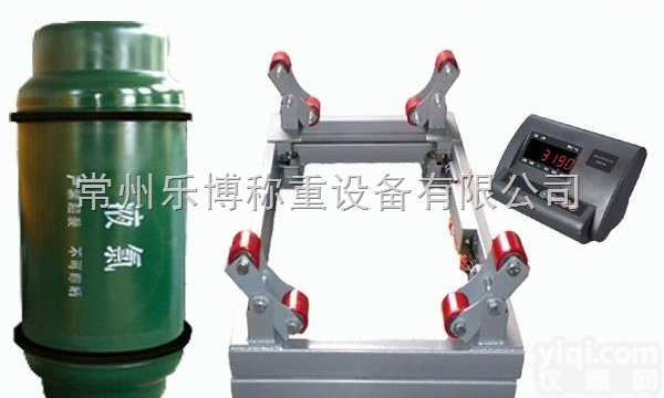 <em>江苏</em>防爆<em>钢瓶</em>秤<em>厂家</em>直销价格多少钱 求购防爆<em>钢瓶</em>秤