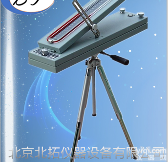 <em>CQY-150型U形倾斜压差计</em>