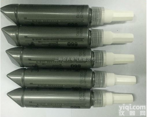 SM-660 轴承、轴、壳、座内<em>外径</em>磨损快速<em>修补剂</em>