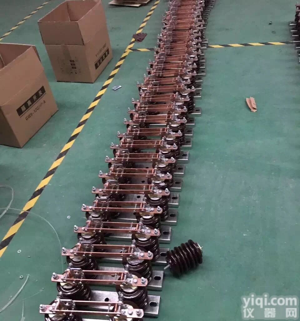 <em>畅销</em>新型隔离开关 GW9-10G/<em>630</em>