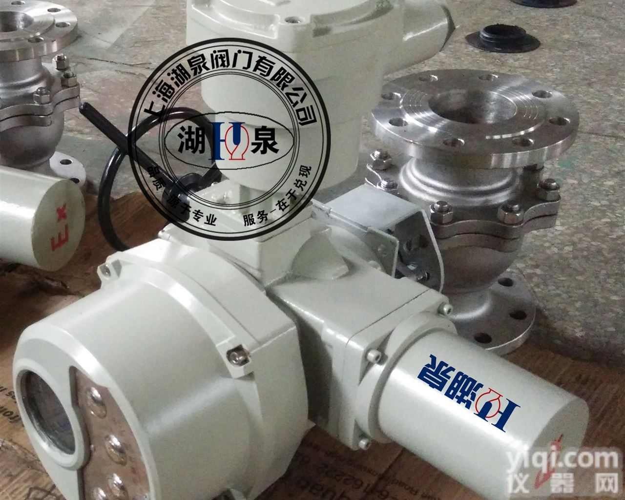 Q941F-16P  <em>液晶</em>型<em>电动</em>软密封球阀