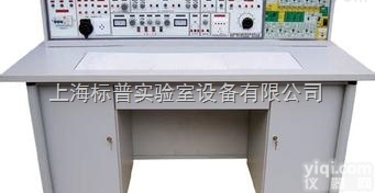 BPPDT-318  通用电工、电子、自动控制原理实验室成套设备|通用电工电子实验室设备