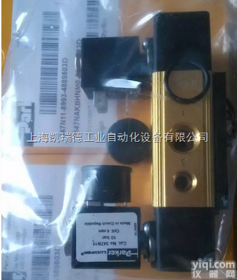 D1FVE02CC0NS0311  美国<em>PARKER</em><em>电磁阀</em>|<em>PARKER</em><em>气动阀</em>特点及优势