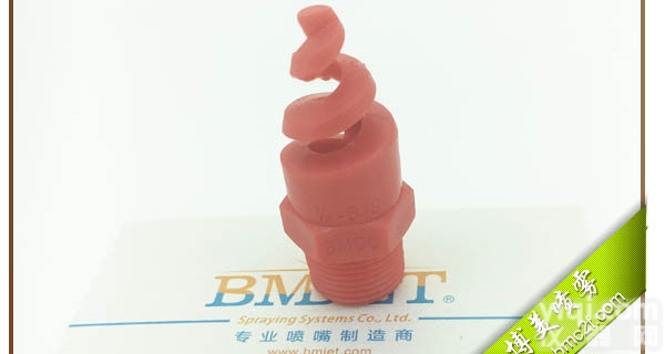 <em>2002</em>-1/2BJS-PP-120-1  <em>2002</em>型PP<em>螺旋</em><em>喷嘴</em>