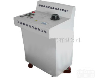 DLTC-II-<em>30kVA</em>手动<em>数显</em>式试验变压器<em>控制台</em>