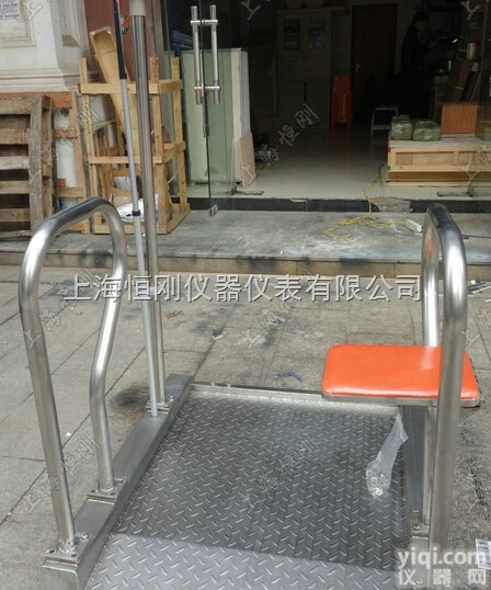 血液透析ZX<em>轮椅</em><em>地磅</em>秤 不锈钢<em>轮椅</em><em>磅秤</em>