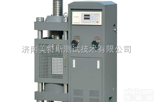 YES系列手动丝杠  供应<em>页岩砖</em>压力<em>试验机</em>，<em>页岩砖</em>抗压<em>试验机</em>