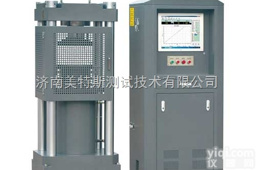100吨<em>微机控制井盖压力试验机价格</em>