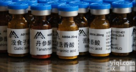 128730-82-5<em>常春藤</em>苷H<em>白头翁</em>药材研究