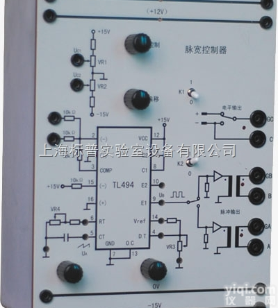 BP-780B  <em>技师</em><em>电子技术</em>实训考核装置|电学技术实训与考核实验室设备