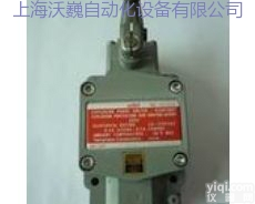 山武<em>限位开关</em>1LS19-J-azbil<em>型号齐全</em> 欢迎选购