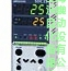 <em>C25TC0UA1000</em>  azbil日本山武<em>C25TC0UA1000</em>智能<em>温控器</em>
