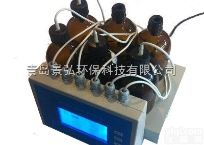 JH-870H  生化需氧量bod<em>测定仪</em>/污水水质监测bod<em>测定仪</em>bod<em>检测仪</em>