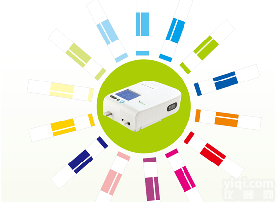 FD-100  动物疫病<em>诊断仪</em><em>检测仪</em>