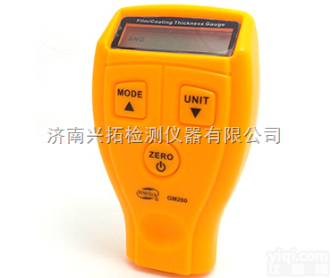 GM210  标智GM210 涂层<em>测厚仪</em>油漆<em>铁基</em><em>漆膜</em><em>测厚仪</em>