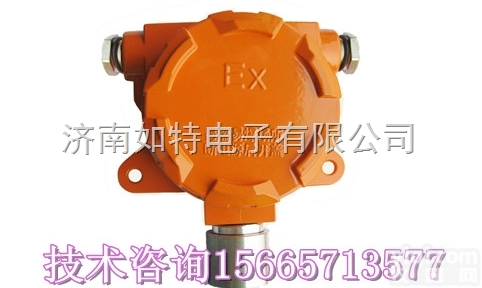 工厂检测溴气<em>泄漏</em>的<em>气体</em>报警装置