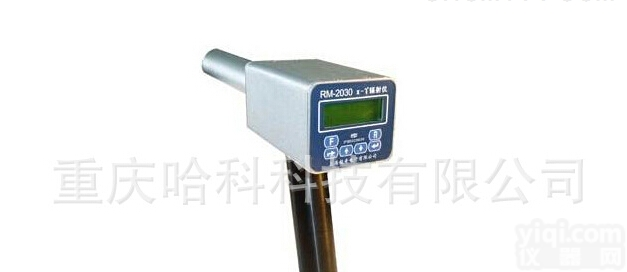 RM-<em>2030</em>  辐射检测仪 RM-<em>2030</em>手持式 X-γ<em>辐射仪</em> 便捷式辐射巡检仪