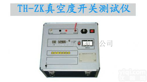 <em>TH-ZK真空度开关测试仪</em>