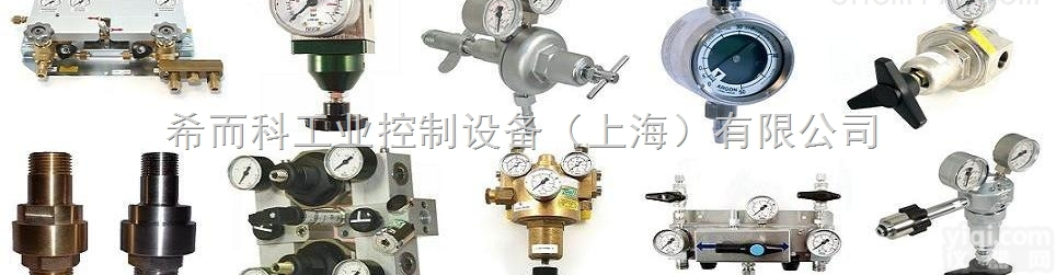 <em>型号齐全</em>  希而科<em>杨海</em>倩十分极速报价法国CAHOUET阀门、流量计、<em>调压</em>阀等产品