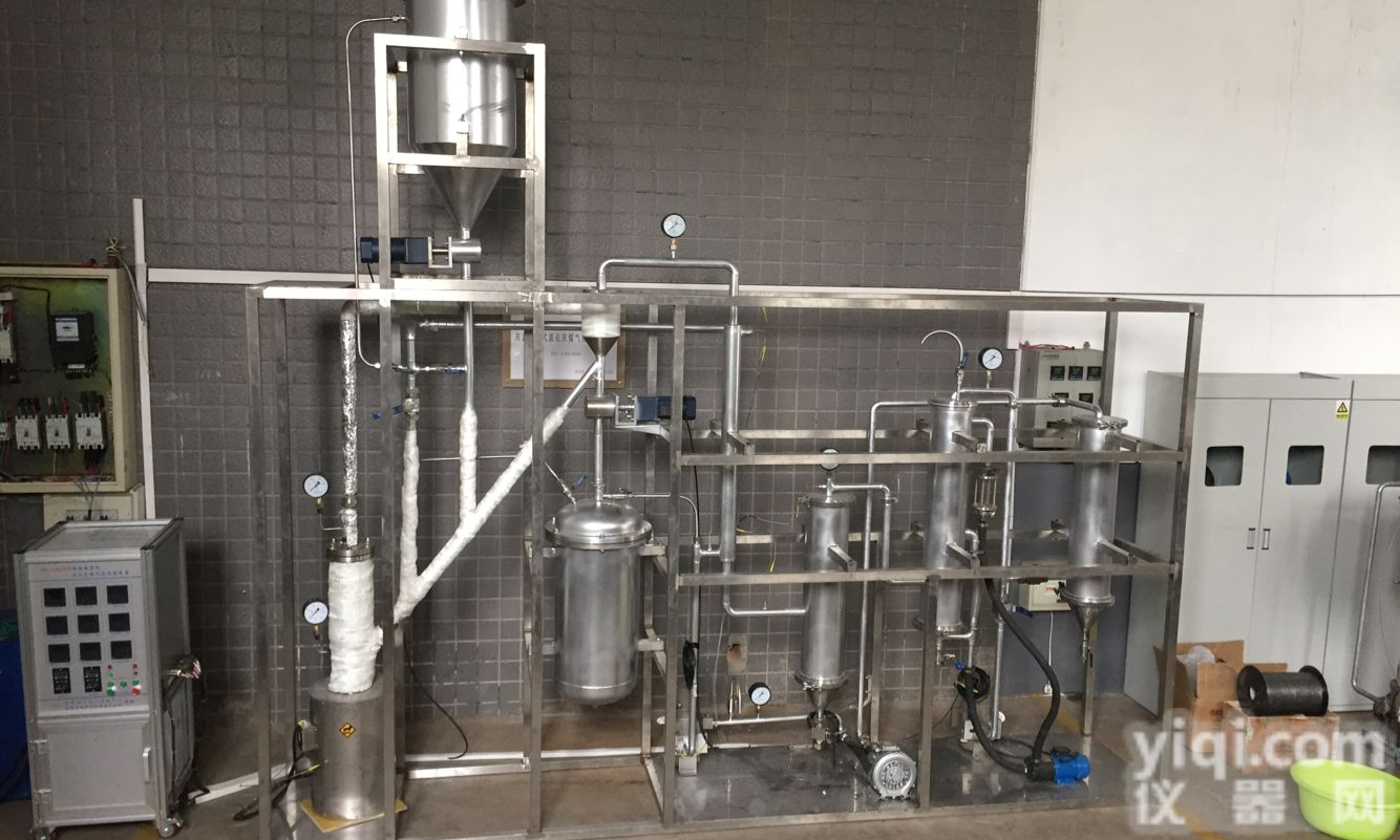 HS-LHC900型  高温热管式<em>流化床</em><em>煤气化</em>实验<em>装置</em>