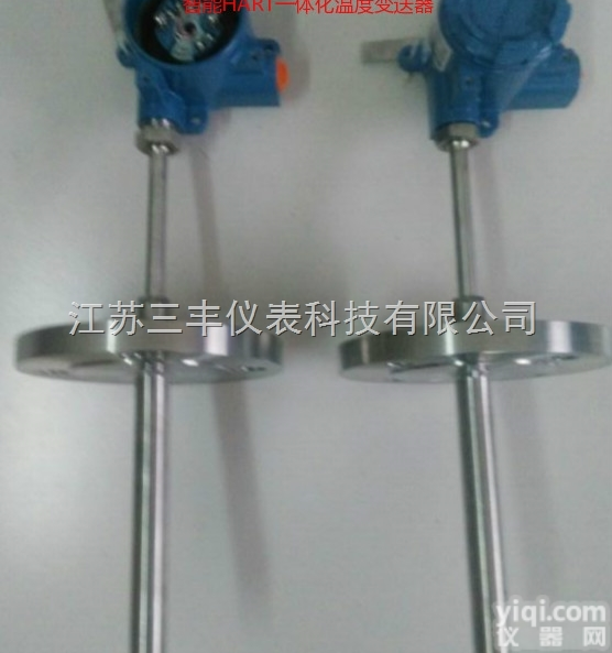 <em>一体化温度变送器生产厂家</em>