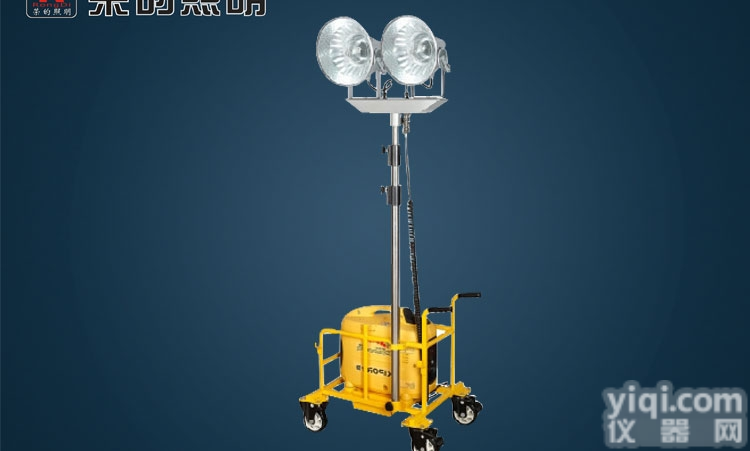 5900  <em>ZR5900A</em>轻便式升降移动<em>照明灯</em>