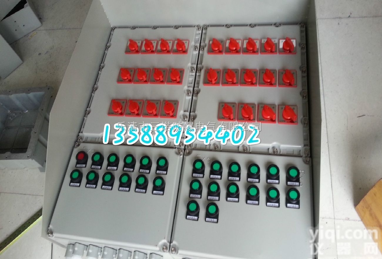 <em>防爆</em>配电箱<em>生产厂家</em>  <em>防爆</em>配电箱<em>生产厂家</em>选择——质量/价格综合