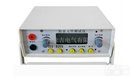 FC-2GB<em>防雷</em>元件<em>测试仪</em>（<em>压敏电阻</em><em>测试仪</em>）