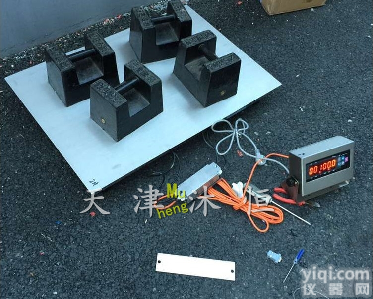 <em>泰安</em>地磅厂家_304全<em>不锈钢</em>电子<em>地秤</em>3吨价格