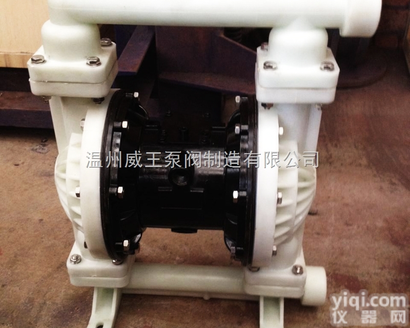 QBY<em>工程塑料</em><em>气动</em><em>隔膜泵</em> 氟塑料<em>气动</em><em>隔膜泵</em> 耐腐蚀<em>气动</em><em>隔膜泵</em>