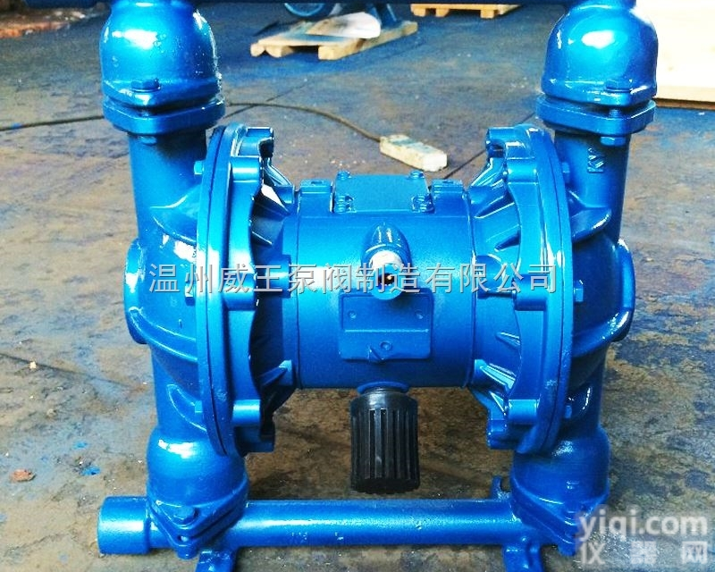 QBY型<em>铝合金</em><em>气动</em><em>隔膜泵</em>价格_QBY型<em>铝合金</em><em>气动</em><em>隔膜泵</em>厂家