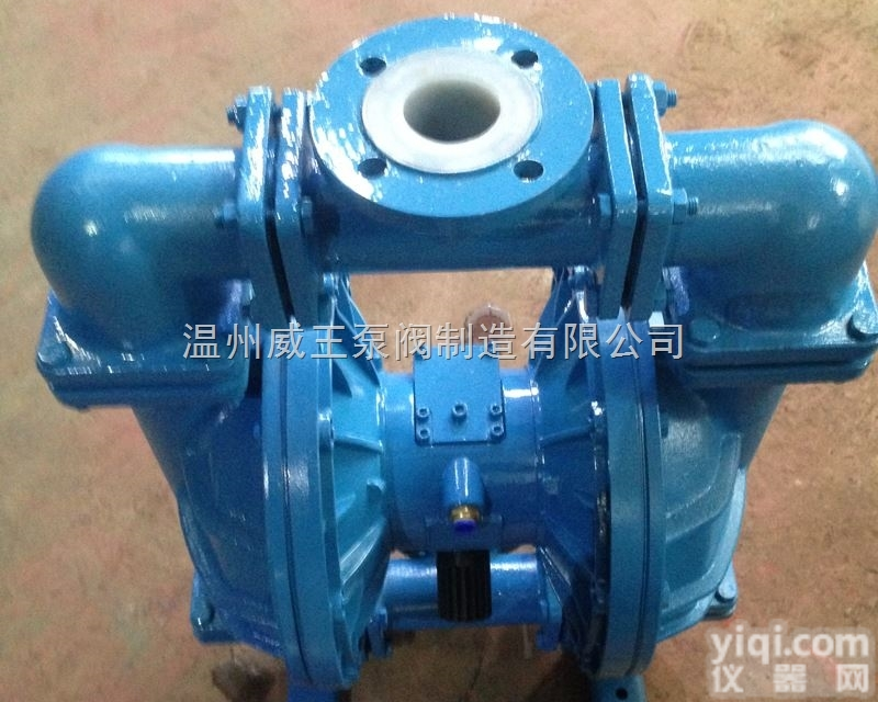 QBY-50F衬氟<em>气动</em>隔膜泵 QBY<em>耐腐蚀</em><em>气动</em>隔膜泵 <em>耐腐蚀</em><em>气动</em>隔膜泵